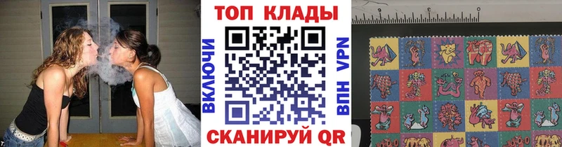 Codein Туапсе