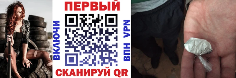 Amphetamine VHQ мега маркетплейс Туапсе
