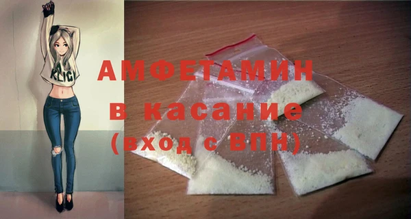mdpv Нефтегорск