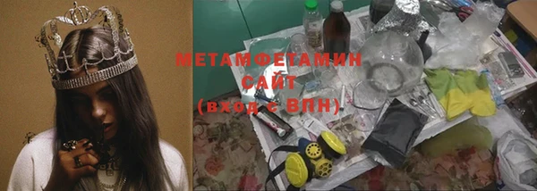 СК Нефтекумск