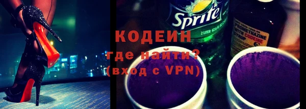 СК Нефтекумск