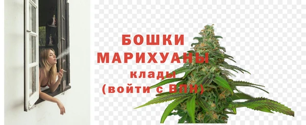 таблы Анива