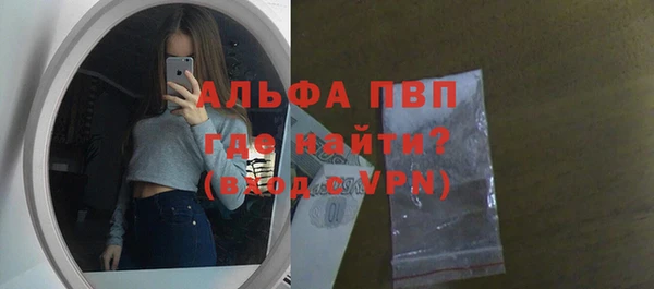 мефедрон Нея