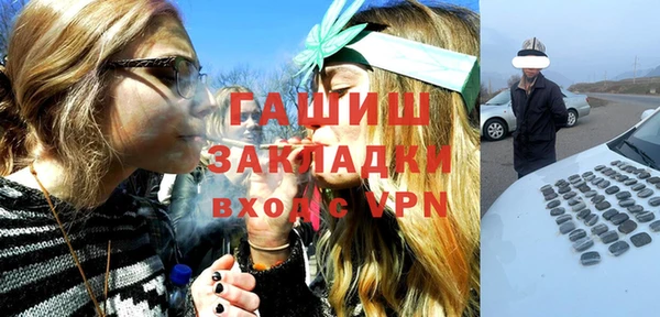 mdpv Нефтегорск