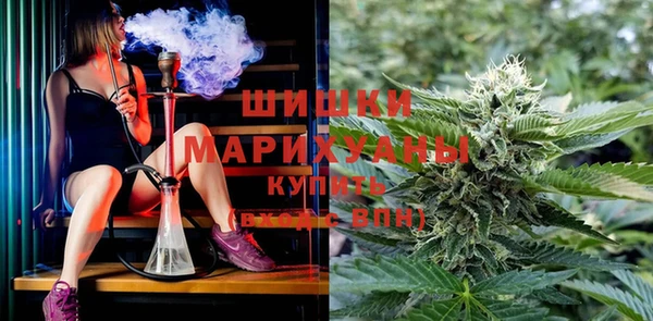 mdpv Нефтегорск