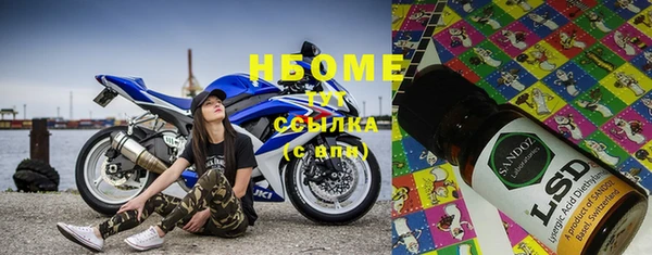 СК Нефтекумск