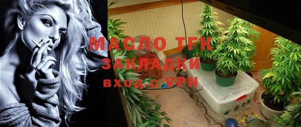 MESCALINE Апатиты