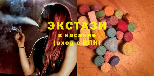 мефедрон Нея