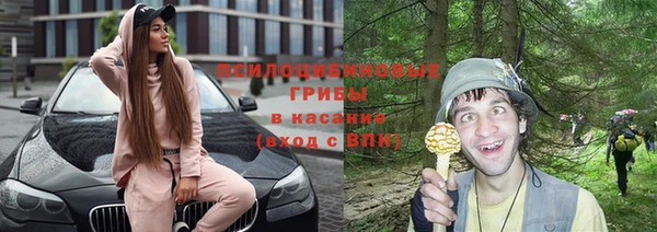 mdpv Нефтегорск