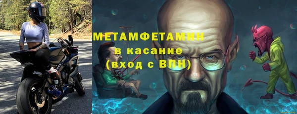 СК Нефтекумск