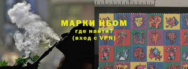 mdpv Нефтегорск