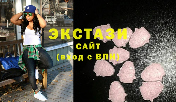 мефедрон Нея