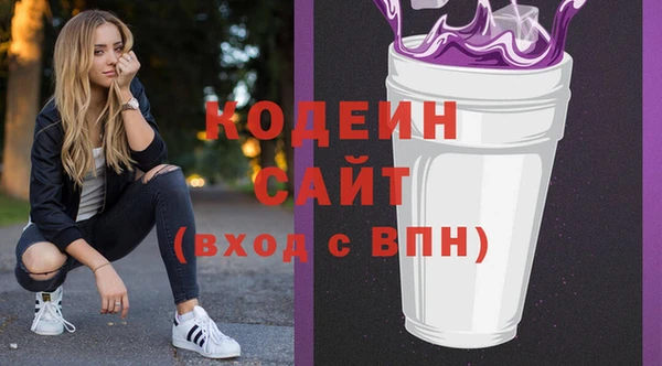 СК Нефтекумск