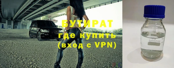 мефедрон Нея