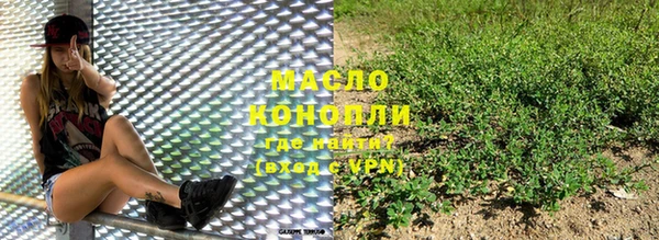 мефедрон Нея
