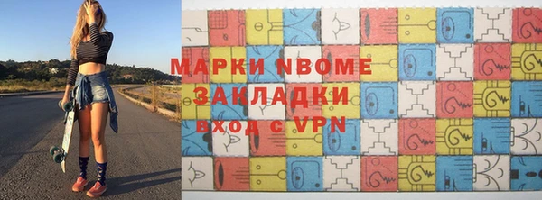СК Нефтекумск
