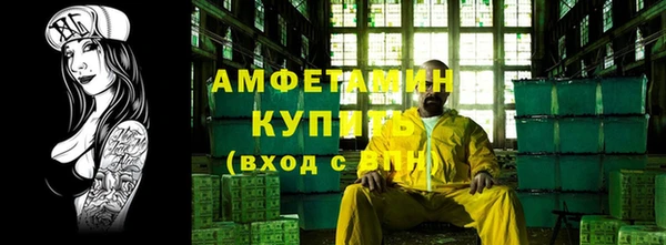 СК Нефтекумск