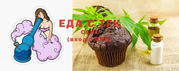 мефедрон Нея