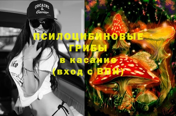 мефедрон Нея