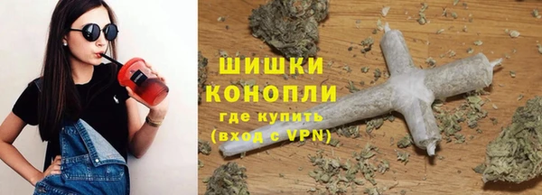 мефедрон Нея