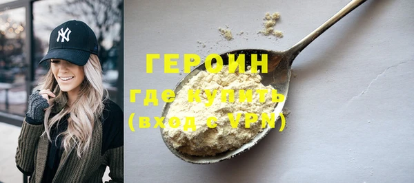 СК Нефтекумск