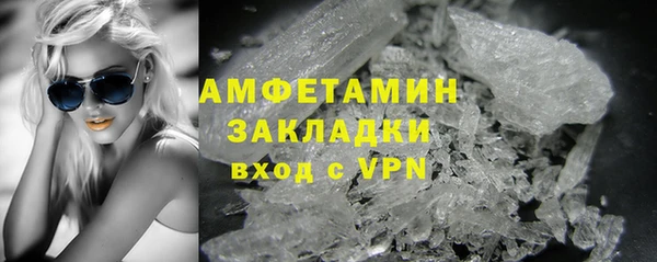 СК Нефтекумск