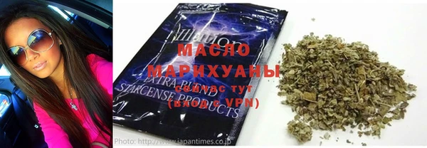 mdpv Нефтегорск