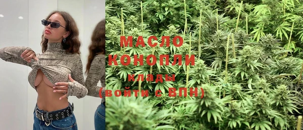 мефедрон Нея