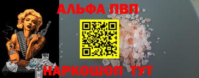 мдма Славянск-на-Кубани