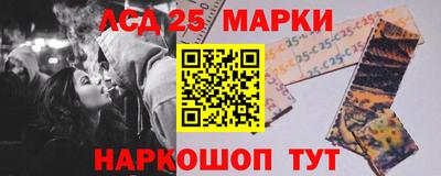 мдма Славянск-на-Кубани