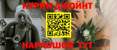 стаф Славгород